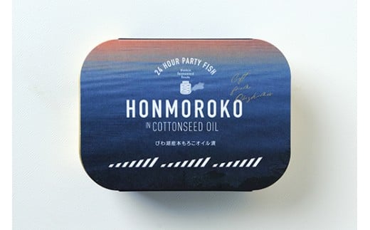 【琵琶湖 沖島からの贈物】缶詰6個セット　びわ湖産本もろこオイル漬（105g×3）・びわ湖産こあゆオイル漬（105g×3）［24hour party fish gift for okishima HONMOROKO in COTTONSEED OIL］［24hour party fish gift for okishima KOAYU in COTTONSEED OIL］【D027W】