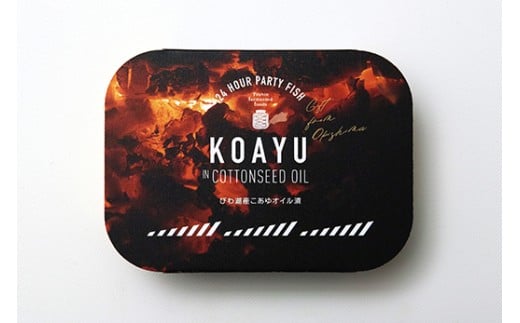 【琵琶湖 沖島からの贈物】缶詰6個セット　びわ湖産本もろこオイル漬（105g×3）・びわ湖産こあゆオイル漬（105g×3）［24hour party fish gift for okishima HONMOROKO in COTTONSEED OIL］［24hour party fish gift for okishima KOAYU in COTTONSEED OIL］【D027W】