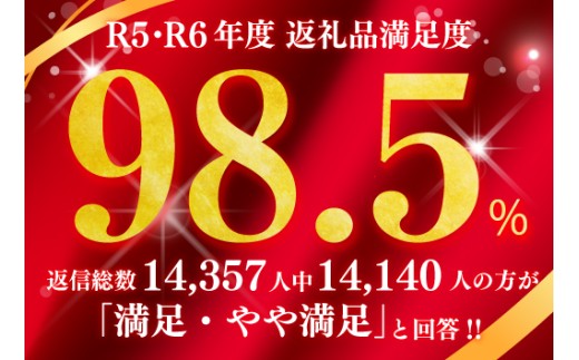 【森村商会】特選近江牛ロース焼肉500g【冷凍】【L015W】( 近江牛 ブランド和牛 牛肉 ロース バラ 近江牛 A5 焼肉 やきにく 国産 黒毛和牛 冷凍 人気 BBQ 滋賀県 近江八幡市 和牛 牛肉 バーベキュー 霜降り ギフト 贈答 神戸牛 松阪牛 に並ぶ 日本三大和牛 近江牛 ふるさと納税 )