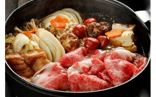 【森村商会】特選近江牛ロースすきやき600g【冷凍】【L016W】 ( 近江牛 ブランド和牛 牛肉 ロース スライス 近江牛 A4 A5 やきしゃぶ すきやき すき焼き 国産 黒毛和牛 冷凍 人気 鍋 滋賀県 近江八幡市 和牛 牛肉 すき焼き 霜降り ギフト 贈答 神戸牛 松阪牛 に並ぶ 日本三大和牛 近江牛 ふるさと納税 ) 