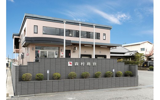 【森村商会】特選近江牛ロースすきやき600g【冷凍】【L016W】 ( 近江牛 ブランド和牛 牛肉 ロース スライス 近江牛 A4 A5 やきしゃぶ すきやき すき焼き 国産 黒毛和牛 冷凍 人気 鍋 滋賀県 近江八幡市 和牛 牛肉 すき焼き 霜降り ギフト 贈答 神戸牛 松阪牛 に並ぶ 日本三大和牛 近江牛 ふるさと納税 ) 