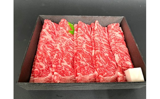 【森村商会】特選近江牛ロースすきやき400g【冷凍】【L017W】 ( 近江牛 ブランド和牛 牛肉 ロース スライス 近江牛 A4 A5 やきしゃぶ すきやき すき焼き 国産 黒毛和牛 冷凍 人気 鍋 滋賀県 近江八幡市 和牛 牛肉 すき焼き 霜降り ギフト 贈答 神戸牛 松阪牛 に並ぶ 日本三大和牛 近江牛 ふるさと納税 ) 