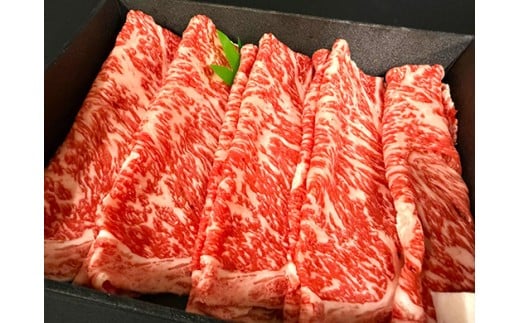 【森村商会】特選近江牛ロースすきやき400g【冷凍】【L017W】 ( 近江牛 ブランド和牛 牛肉 ロース スライス 近江牛 A4 A5 やきしゃぶ すきやき すき焼き 国産 黒毛和牛 冷凍 人気 鍋 滋賀県 近江八幡市 和牛 牛肉 すき焼き 霜降り ギフト 贈答 神戸牛 松阪牛 に並ぶ 日本三大和牛 近江牛 ふるさと納税 ) 