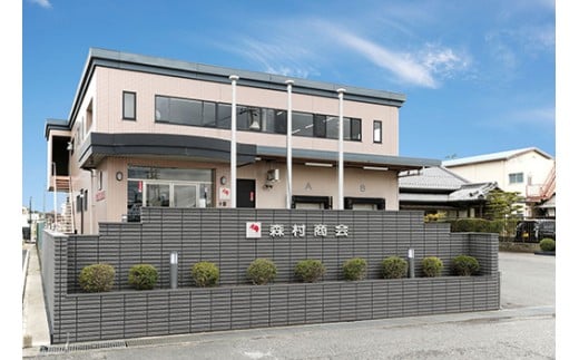 【森村商会】特選近江牛ロースすきやき400g【冷凍】【L017W】 ( 近江牛 ブランド和牛 牛肉 ロース スライス 近江牛 A4 A5 やきしゃぶ すきやき すき焼き 国産 黒毛和牛 冷凍 人気 鍋 滋賀県 近江八幡市 和牛 牛肉 すき焼き 霜降り ギフト 贈答 神戸牛 松阪牛 に並ぶ 日本三大和牛 近江牛 ふるさと納税 ) 