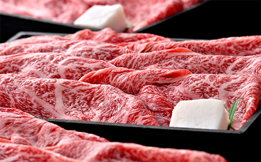 近江牛 すき焼き・しゃぶしゃぶ用肩ロース【1.5kg】【AB47W】