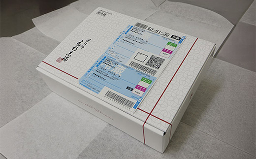 【4等級以上】【近江牛　毛利志満】近江牛　サーロインステーキ【510ｇ（170ｇ×3枚）】【S025W】
