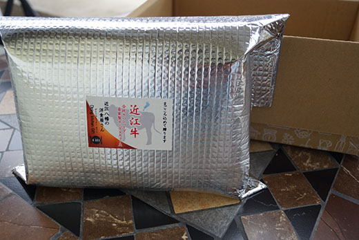 近江牛煮込みハンバーグ　自家製デミグラスソース　【1200g（200ｇ×6個）】【DI01W】