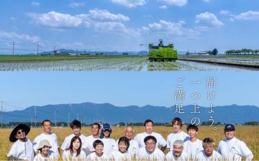 環境こだわり米　きらみずき　10kg（5kg×2袋）【Q005W】