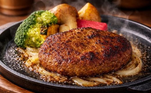 【寛閑観】近江牛ぜいたくハンバーグ 150g×10個【冷凍】【FR34W】