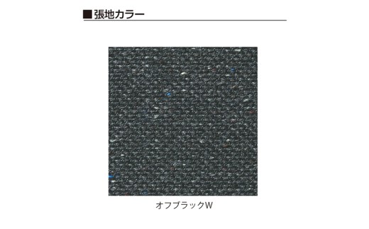 イトーキ バーテブラ03(vertebra03)/ダークグリーン/4本脚/CD張地：オフブラックW/抵抗付ウレタン双輪キャスター/オフィスチェア デスクチェア ダイニングチェア/KG-855CD-G1W2CF【EI204W】