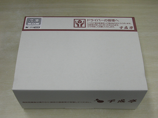 【４等級以上の未経産牝牛限定】近江牛肩ロースすき焼き【 1kg（500ｇ×2パック）】【AF09W】