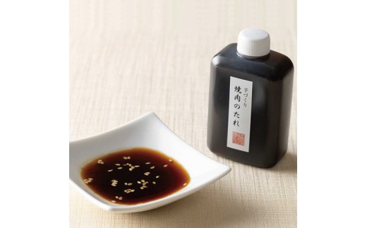 【カネ吉山本】近江牛赤身・焼肉6種盛り合わせ360g【Y203W】