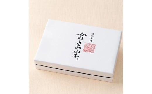 【カネ吉山本】近江牛赤身・焼肉6種盛り合わせ360g【Y203W】