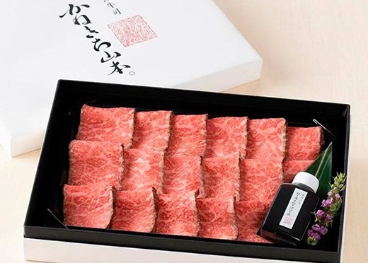 【カネ吉山本】近江牛　ローストビーフスライス160g　ローストビーフソース【Y205W】