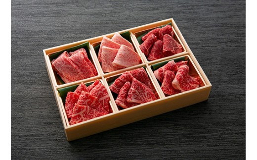 【ひょうたんや】近江牛焼肉カット6種盛り合わせ（500g）【E038W】
