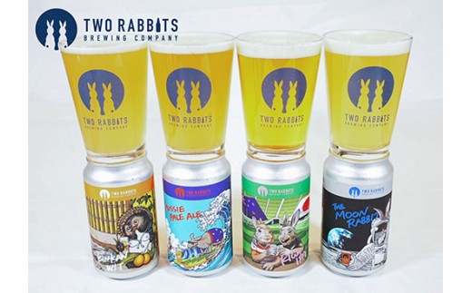 TWO RABBITS BREWING クラフトビール＜飲み比べ4種×12本セット＞【DN16W】