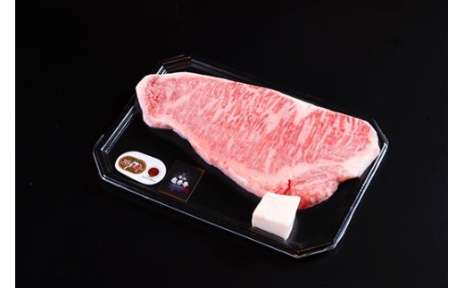 近江牛サーロインステーキ又は焼肉用（200g×2枚）【FK12W】