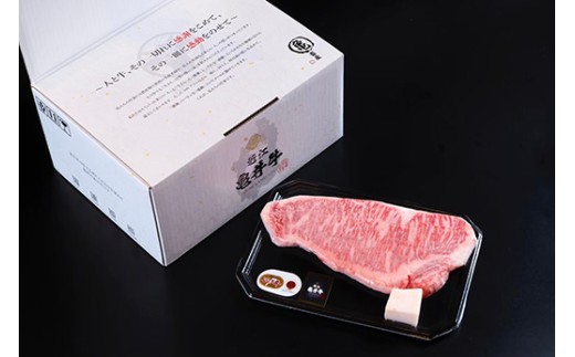 近江牛サーロインステーキ又は焼肉用（200g×5枚）【FK15W】