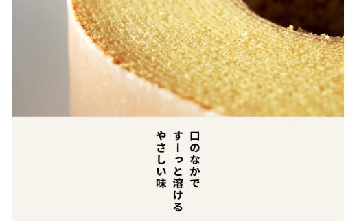 【 クラブハリエ 】 バームクーヘン mini 12個入 シェアボックス 個包装【FC06W】 