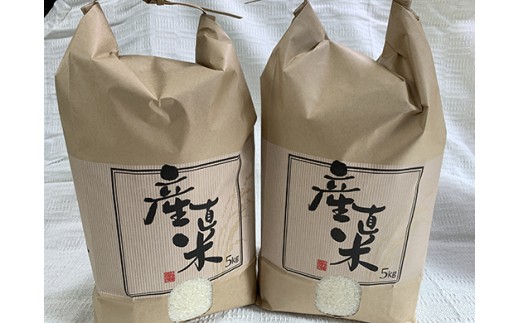 令和7年産　近江米 みずかがみ【10kg（5Kg×2袋）】環境こだわり米【AB61W】