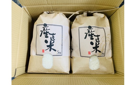 令和7年産　近江米 みずかがみ【10kg（5Kg×2袋）】環境こだわり米【AB61W】