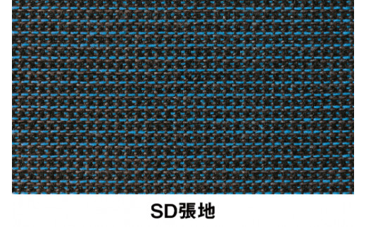 イトーキ『バーテブラ03』5本脚  抵抗付きウレタンキャスタータイプ SD張地：ミッドナイトブルー（KG825SDM1G1B1CF）【EI076W】