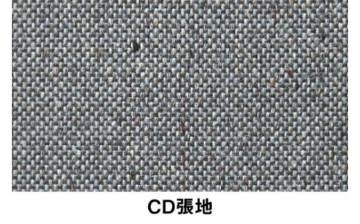 イトーキ『バーテブラ03』5本脚  抵抗付きウレタンキャスタータイプ CD張地：グレーＣ（KG825CDM1F2C5CF）【EI079W】