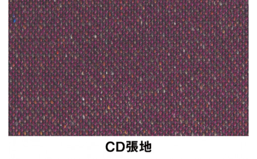 イトーキ『バーテブラ03』5本脚  抵抗付きウレタンキャスタータイプ CD張地：プラムパープル（KG825CDM1F2X7CF）【EI082W】