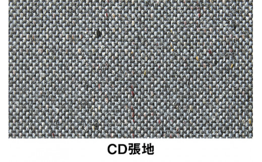 イトーキ『バーテブラ03』4本脚 回転座面 木製脚 CD張地：グレーＣ（KG-877CD-F2C5CF）【EI101W】