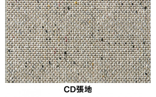 イトーキ『バーテブラ03』4本脚 回転座面 木製脚 CD張地：エクリュベージュ（KG-877CD-F2H9CF）【EI102W】