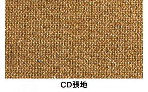 イトーキ『バーテブラ03』4本脚 回転座面 木製脚 CD張地：ディープイエロー（KG-877CD-F2Y2CF）【EI103W】