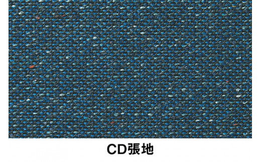 イトーキ『バーテブラ03』4本脚 回転座面 木製脚 CD張地：ダックブルー（KG-877CD-F2B4CF）【EI105W】