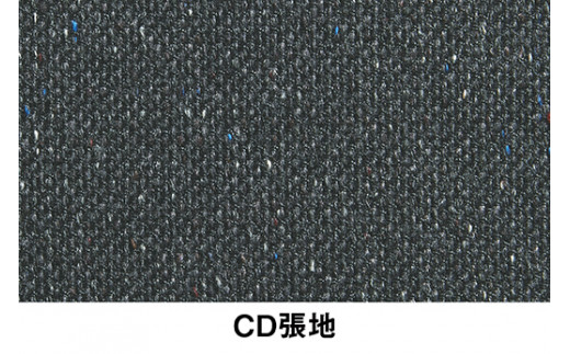 イトーキ『バーテブラ03』4本脚 回転座面 木製脚 CD張地：オフブラックＷ（KG-899CD-G1W2CF）【EI107W】