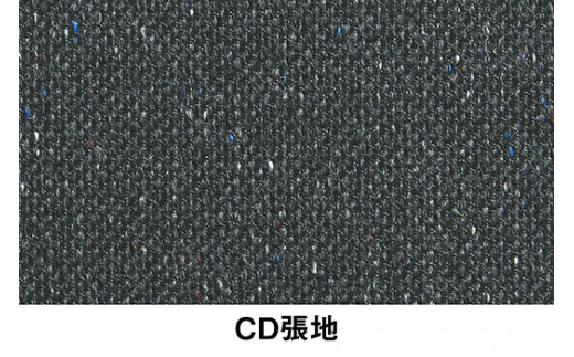 イトーキ『バーテブラ03』4本脚 回転座面 木製脚 CD張地：オフブラックＷ（KG-899CD-T1W2CF）【EI117W】