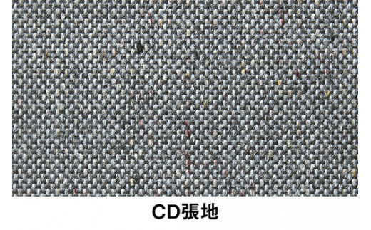 イトーキ『バーテブラ03』4本脚 回転座面 木製脚 CD張地：グレーＣ（KG-899CD-T1C5CF）【EI118W】