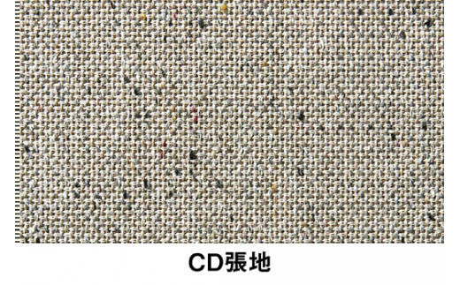 イトーキ『バーテブラ03』4本脚 回転座面 木製脚 CD張地：エクリュベージュ（KG-899CD-T1H9CF）【EI119W】