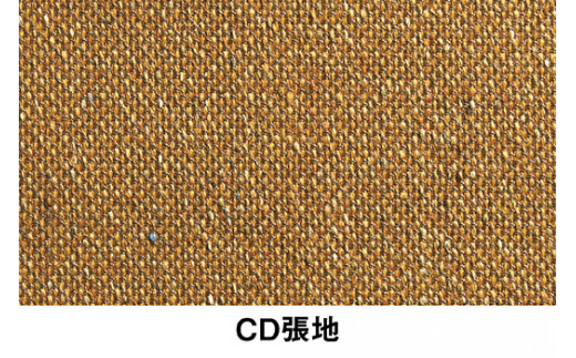 イトーキ『バーテブラ03』4本脚 回転座面 木製脚 CD張地：ディープイエロー（KG-899CD-T1Y2CF）【EI120W】