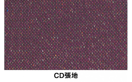 イトーキ『バーテブラ03』4本脚 回転座面 木製脚 CD張地：プラムパープル（KG-899CD-T1X7CF）【EI123W】