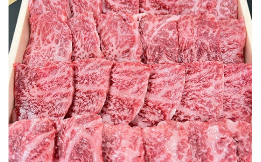 【一週間以内発送】【寛閑観】厳選近江牛焼肉用赤身肉330ｇ【冷蔵】【FR40W】