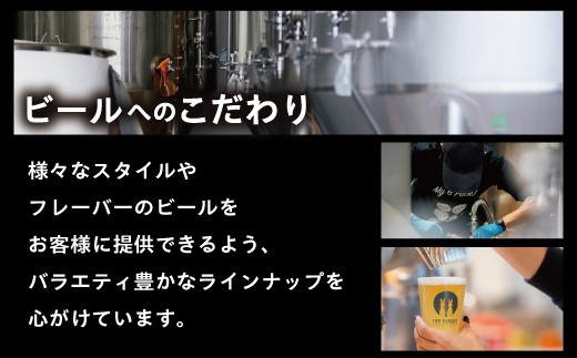 TWO RABBITS BREWING クラフトビール＜飲み比べ5種×6本ギフトセット＞【DN20W】