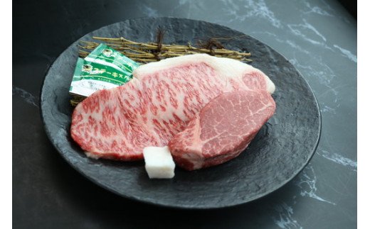 近江牛ヒレステーキ【120g×1枚】　＆　サーロインステーキ【150g×1枚】　【CO07W】