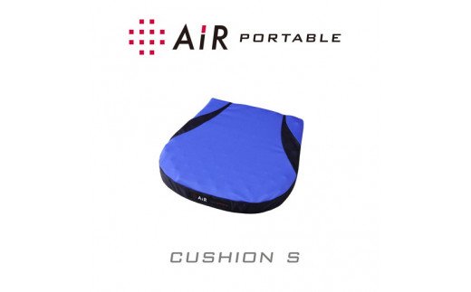 【西川】[エアーポータブル]クッション／Ｓ（ブルー）【P218W】