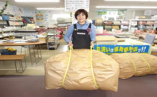 極上純綿　もめん布団　掛敷セット　(ジャワ柄・青)【CW79W】