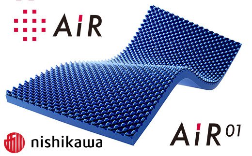 【 nishikawa 西川 】 エアー01 マットレス HARD ダブル サイズ 配色 ブルー 【P231W】 マットレス マットレス マットレス 寝具 寝具