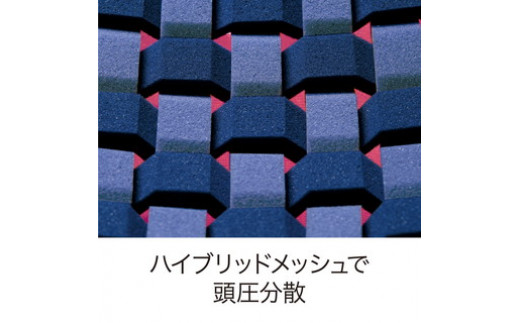 【西川】エアー4Dピロー/高め　配色；ダークブルー【P236W】