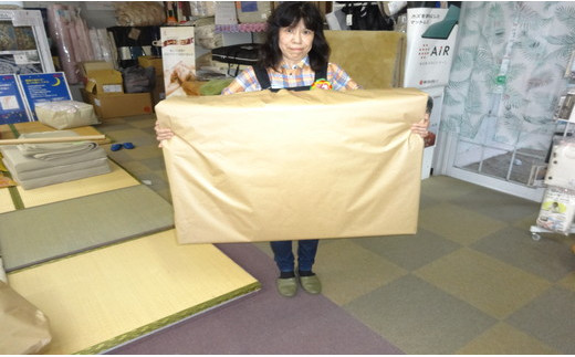 近江本麻布団　敷ふとん【CW85W】