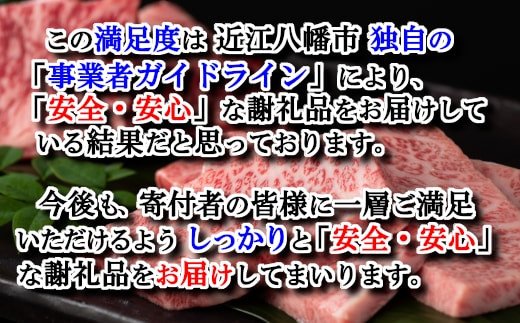 近江の手作りジェラートセット【フレーバー2個ずつ/6個入り】【120ml×6個】【DC01W】