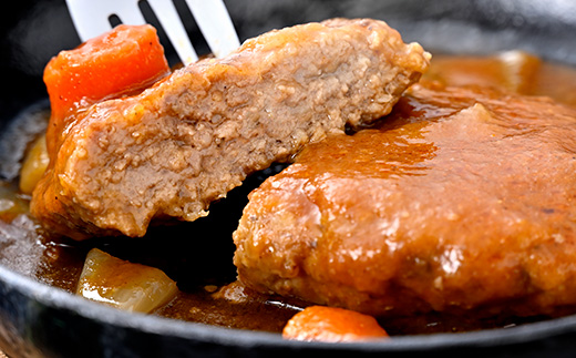 近江牛煮込みハンバーグ　自家製デミグラスソース　【1200g（200ｇ×6個）】【DI01W】