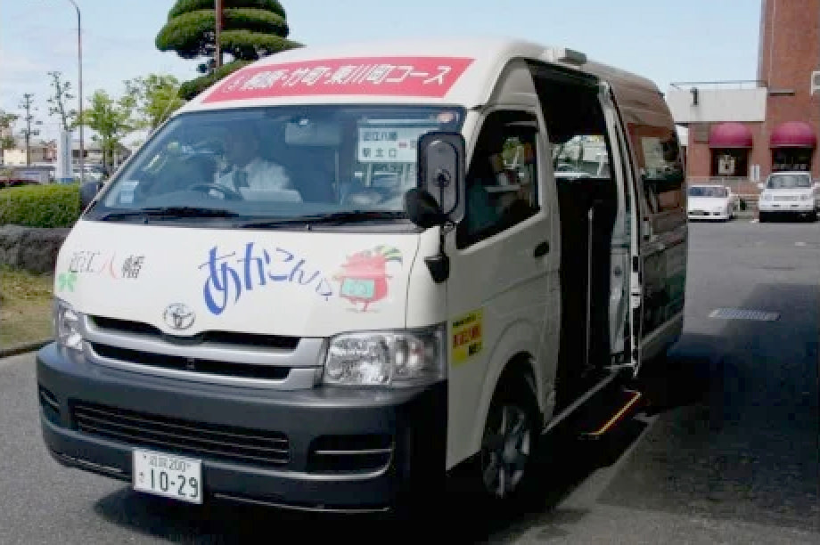 安全及び安心の都市づくり