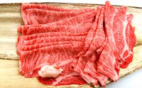 近江牛 肩ロース肉すき焼き用 1.2kg